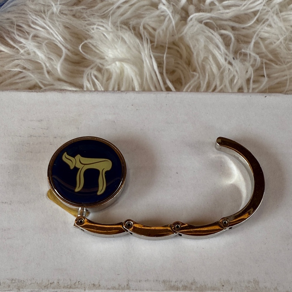 Silver and Blue Purse Hook